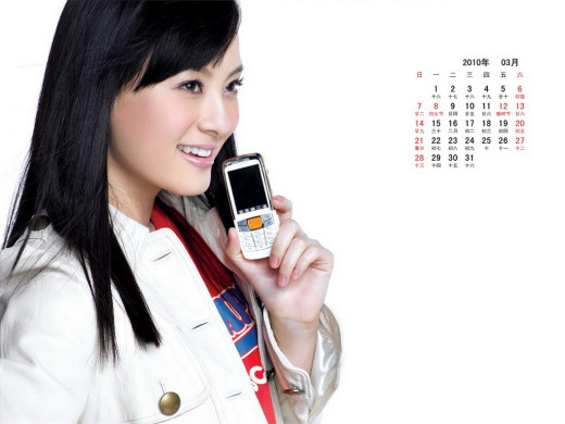 402227 (a): :1024x768